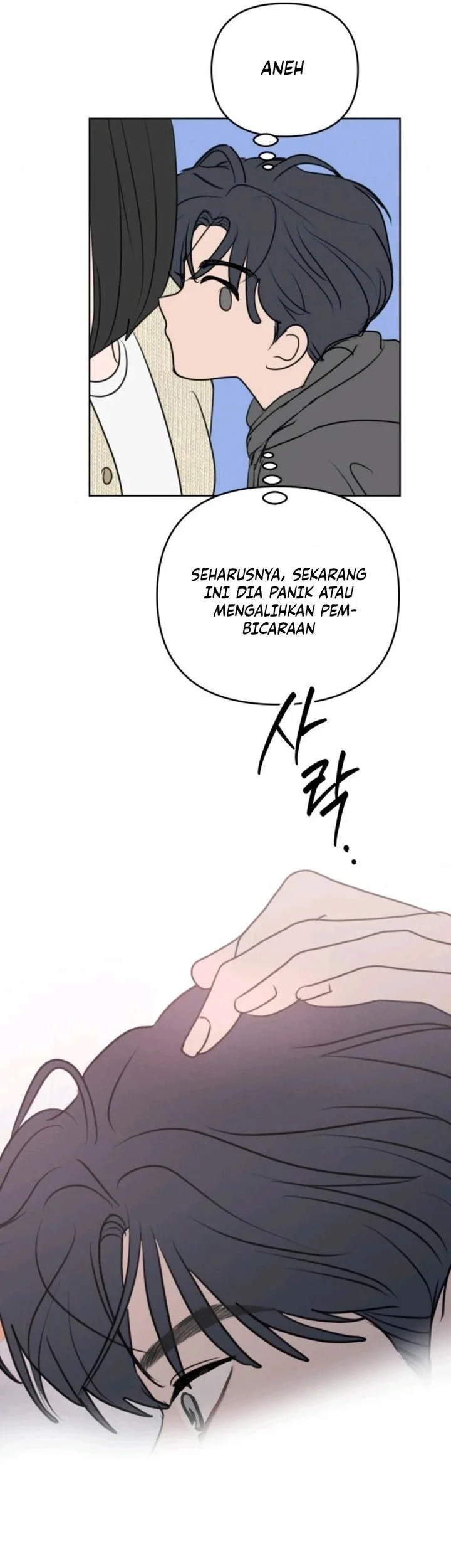 I Want to Trick You Chapter 28 Gambar 59