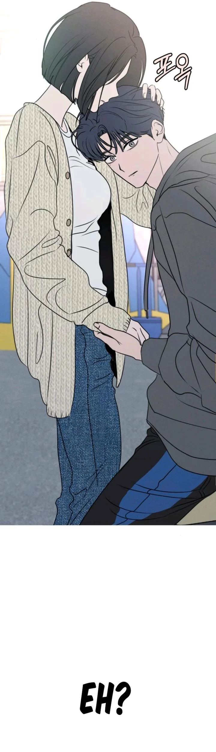 I Want to Trick You Chapter 28 Gambar 61