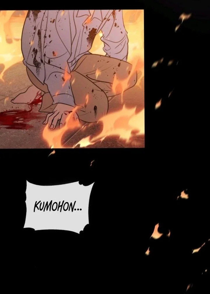 I Want to Trick You Chapter 29 Gambar 21