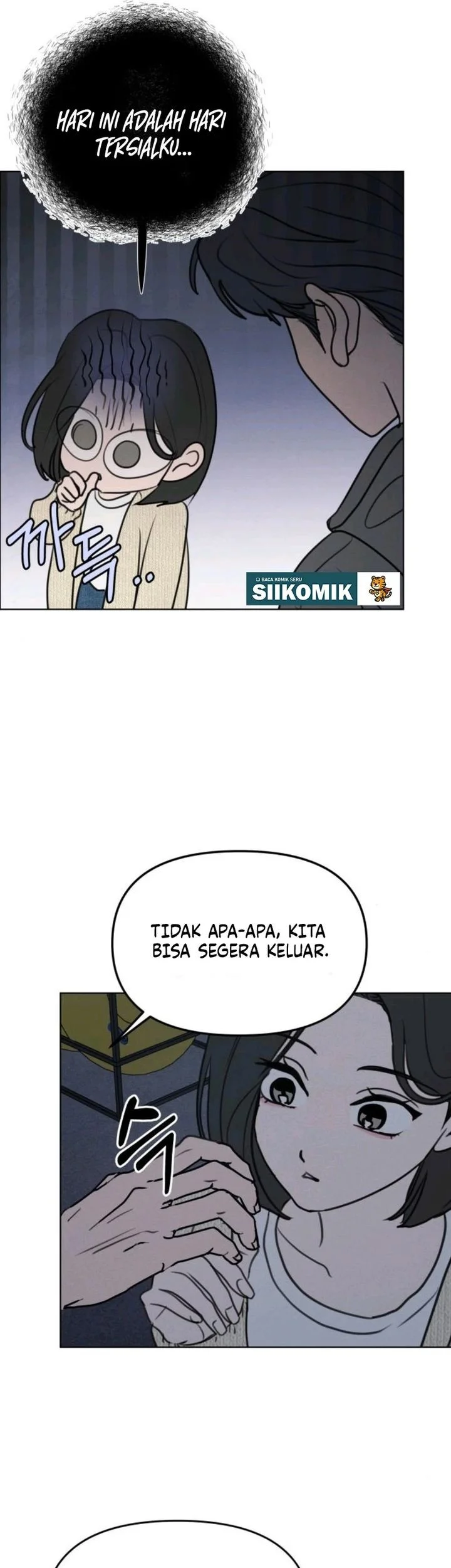 I Want to Trick You Chapter 29 Gambar 5