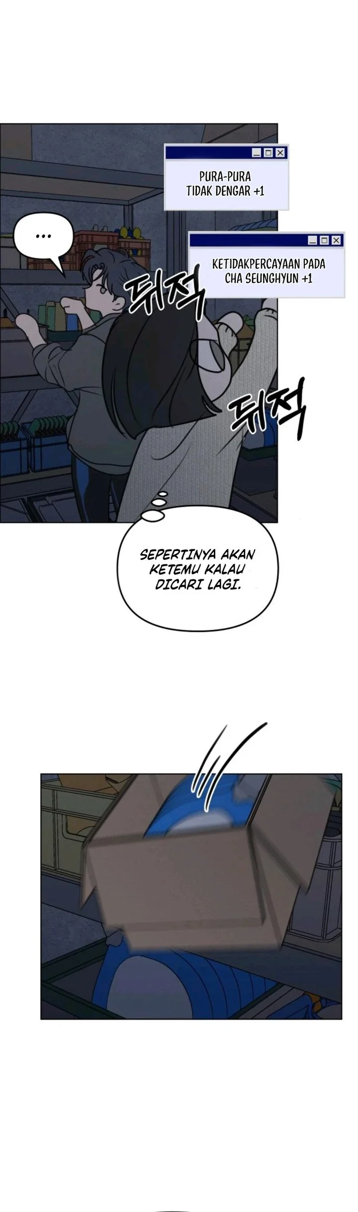 I Want to Trick You Chapter 29 Gambar 9