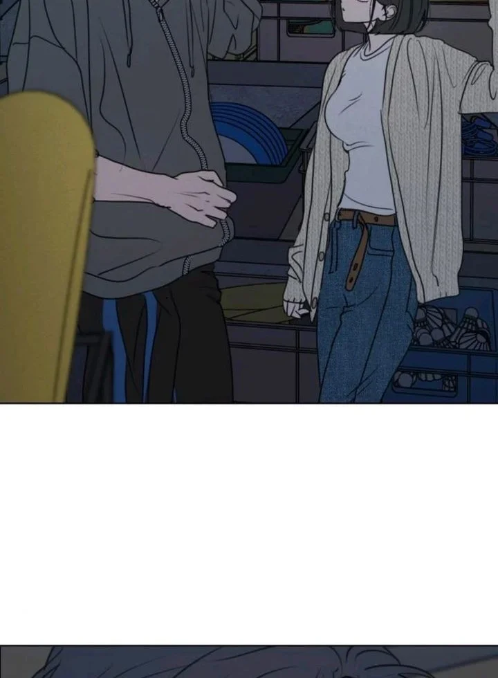 I Want to Trick You Chapter 29 Gambar 13