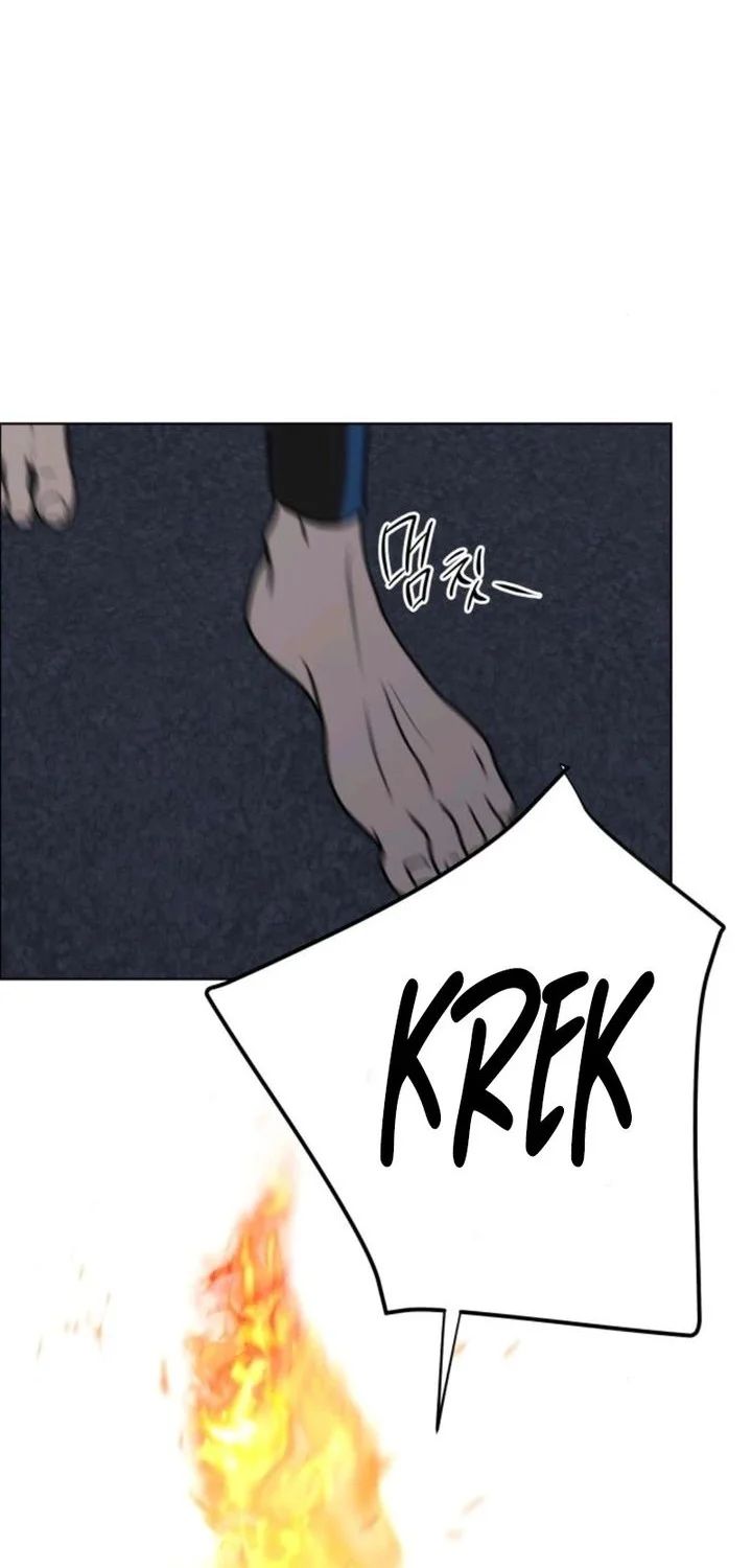 I Want to Trick You Chapter 29 Gambar 17