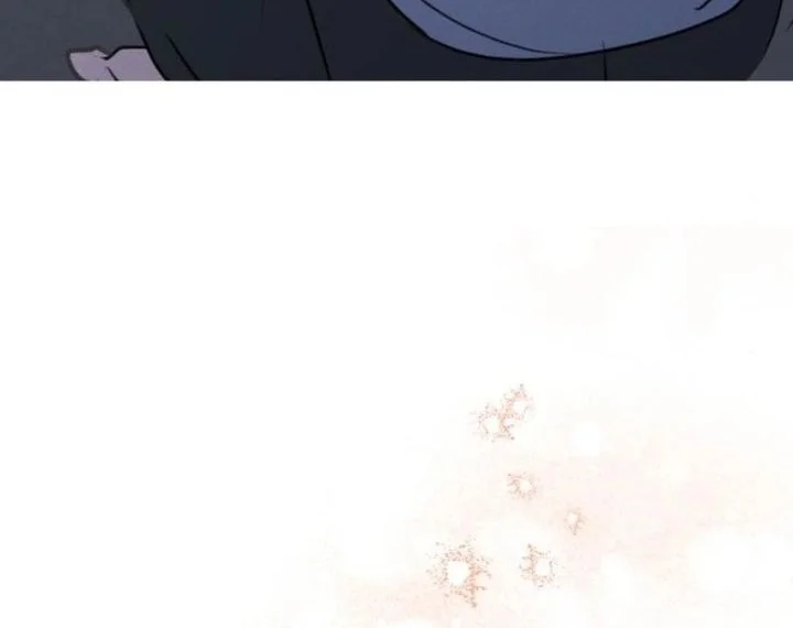 I Want to Trick You Chapter 31 Gambar 41