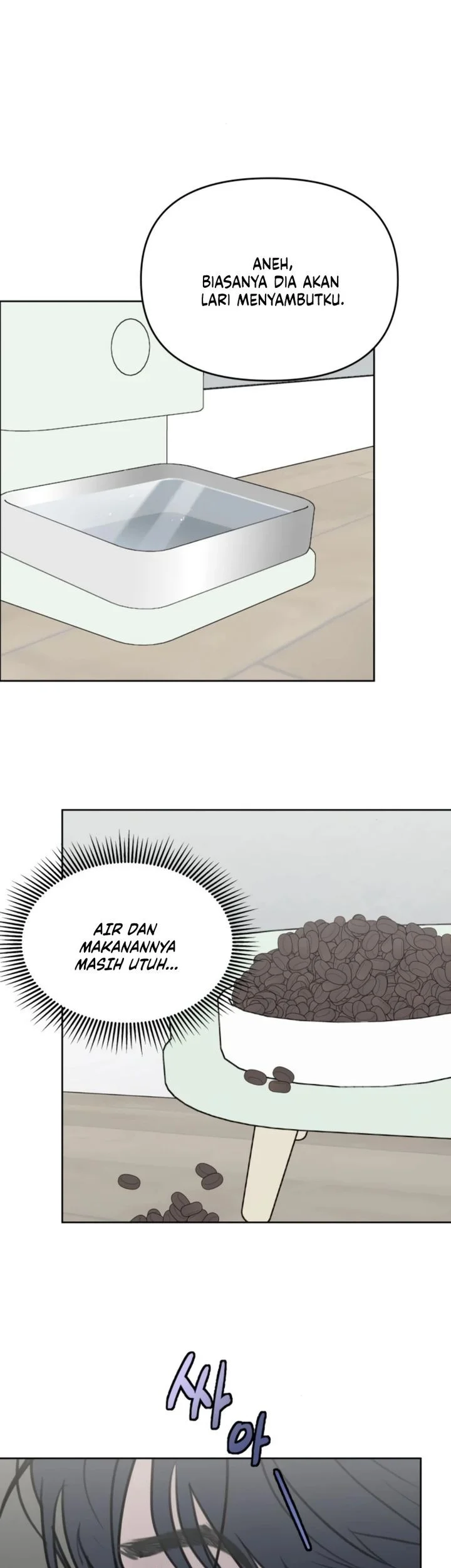 I Want to Trick You Chapter 32 Gambar 38