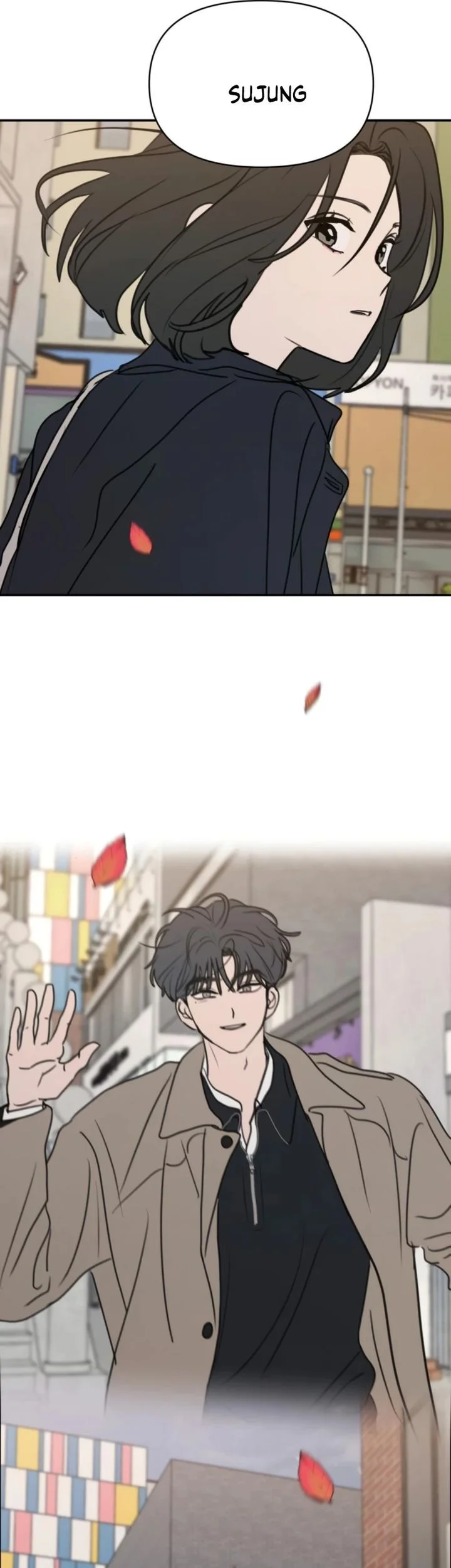 I Want to Trick You Chapter 33 Gambar 33