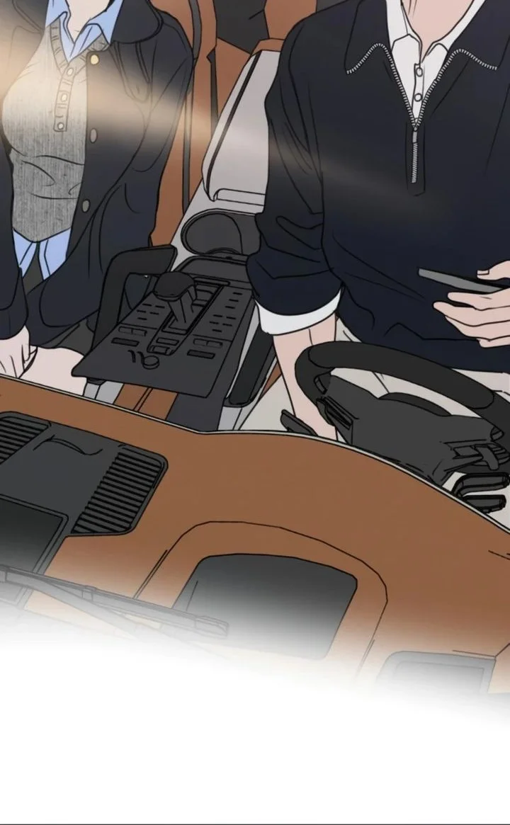 I Want to Trick You Chapter 33 Gambar 43