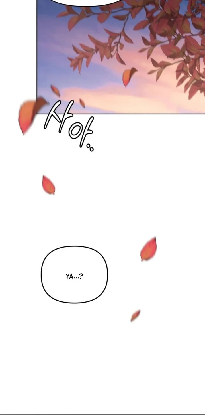 I Want to Trick You Chapter 33 Gambar 49