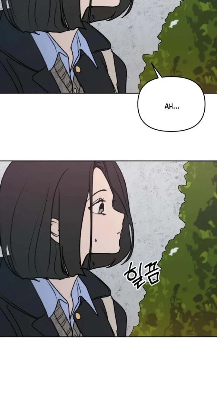 I Want to Trick You Chapter 33 Gambar 53