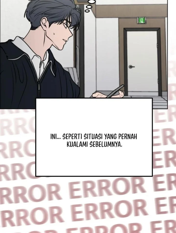 I Want to Trick You Chapter 33 Gambar 4