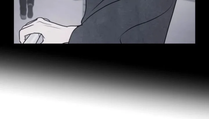 I Want to Trick You Chapter 33 Gambar 13