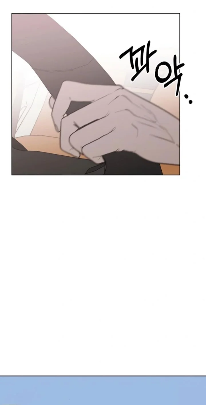 I Want to Trick You Chapter 34 Gambar 27