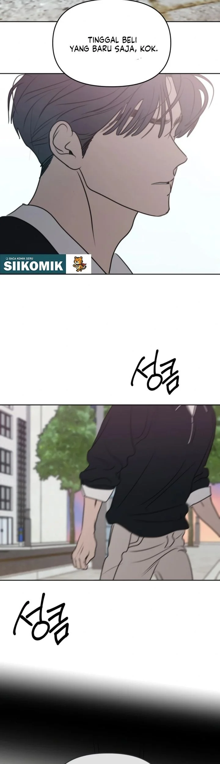 I Want to Trick You Chapter 34 Gambar 13