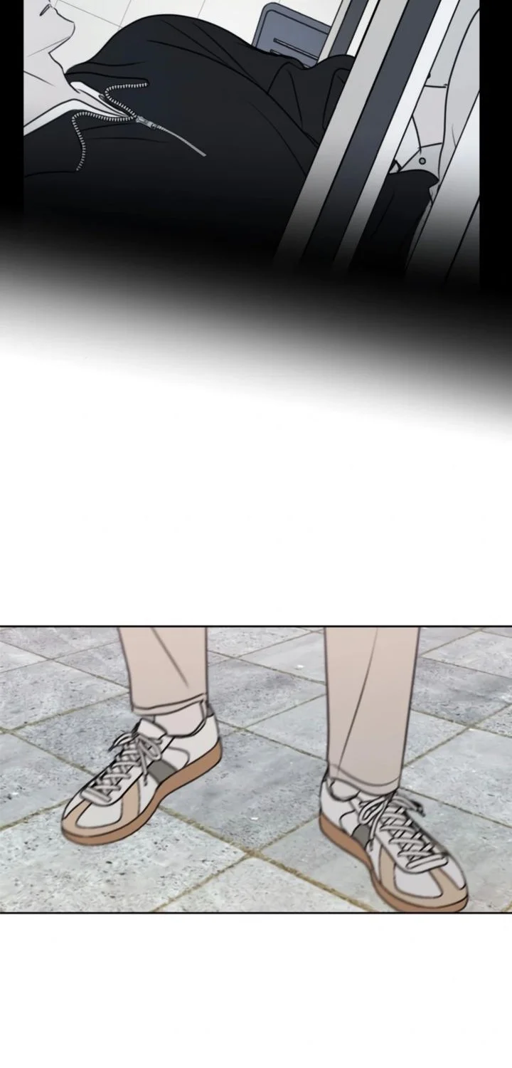 I Want to Trick You Chapter 34 Gambar 16