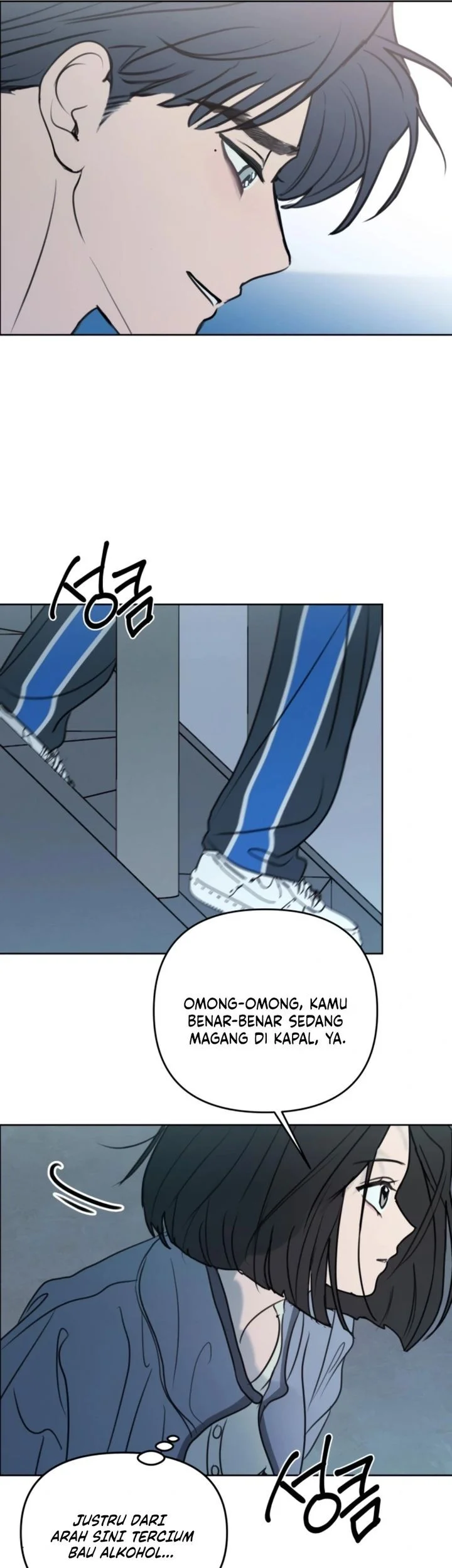 I Want to Trick You Chapter 35 Gambar 65