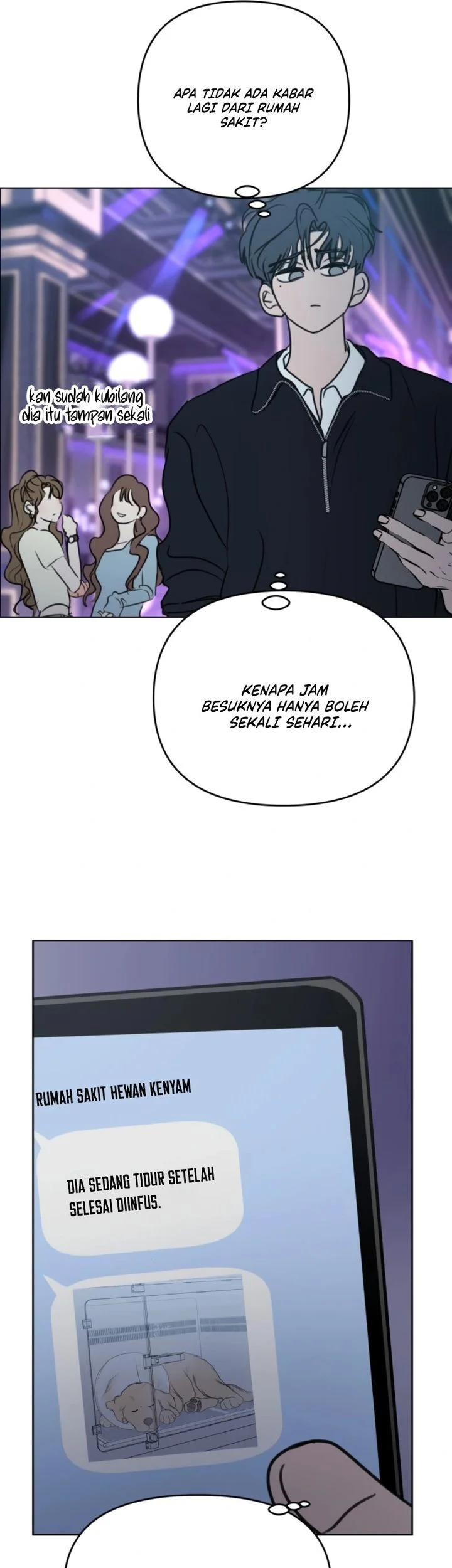 I Want to Trick You Chapter 35 Gambar 5