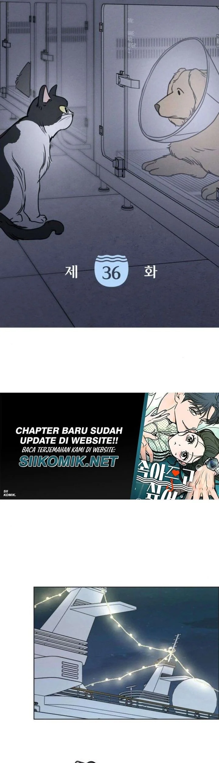 I Want to Trick You Chapter 36 Gambar 24