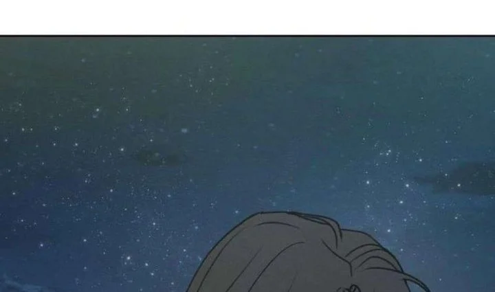 I Want to Trick You Chapter 36 Gambar 37