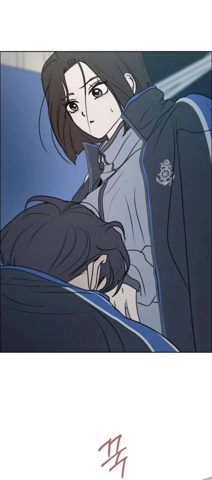 I Want to Trick You Chapter 37 Gambar 12