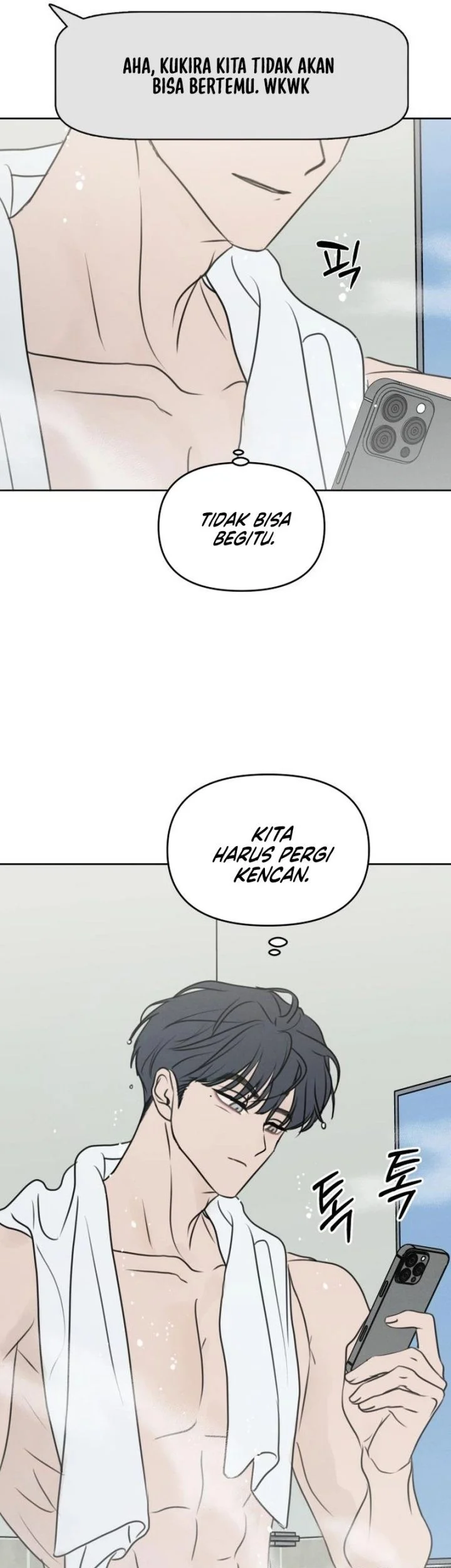 I Want to Trick You Chapter 38 Gambar 57