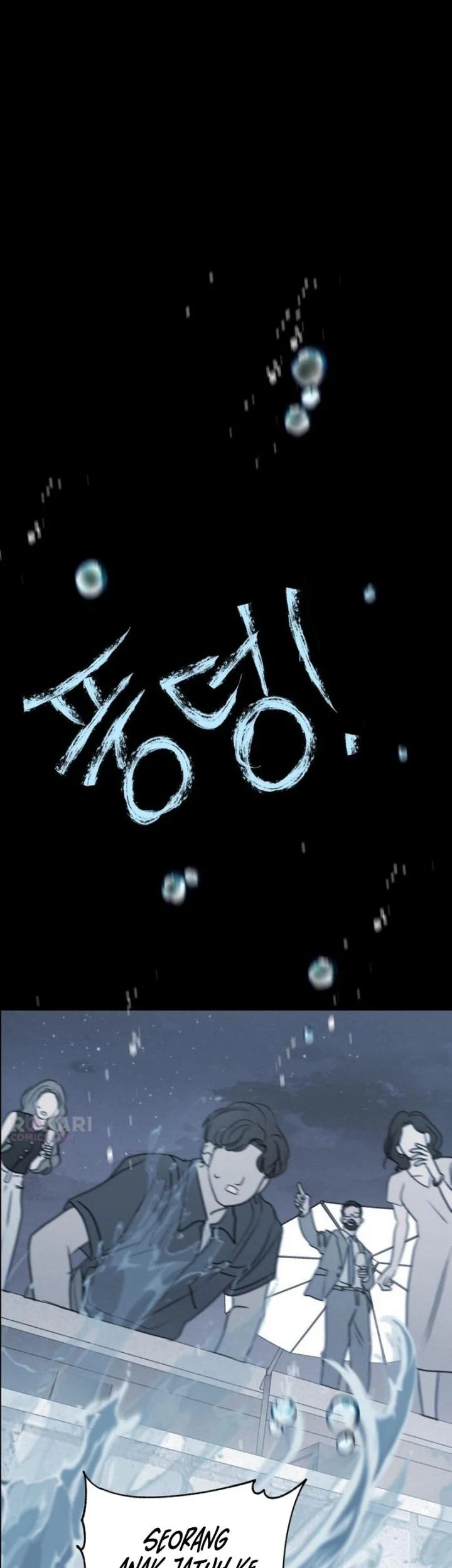 I Want to Trick You Chapter 38 Gambar 17