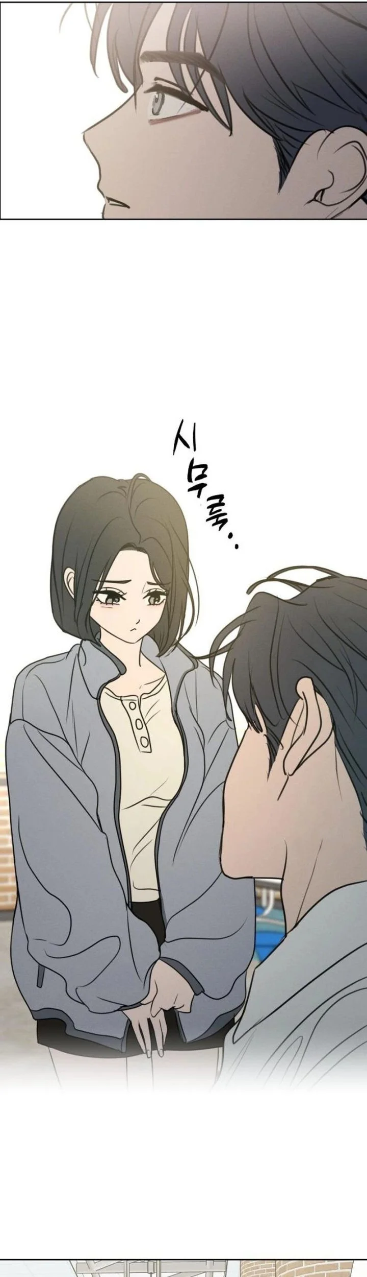 I Want to Trick You Chapter 39 Gambar 27