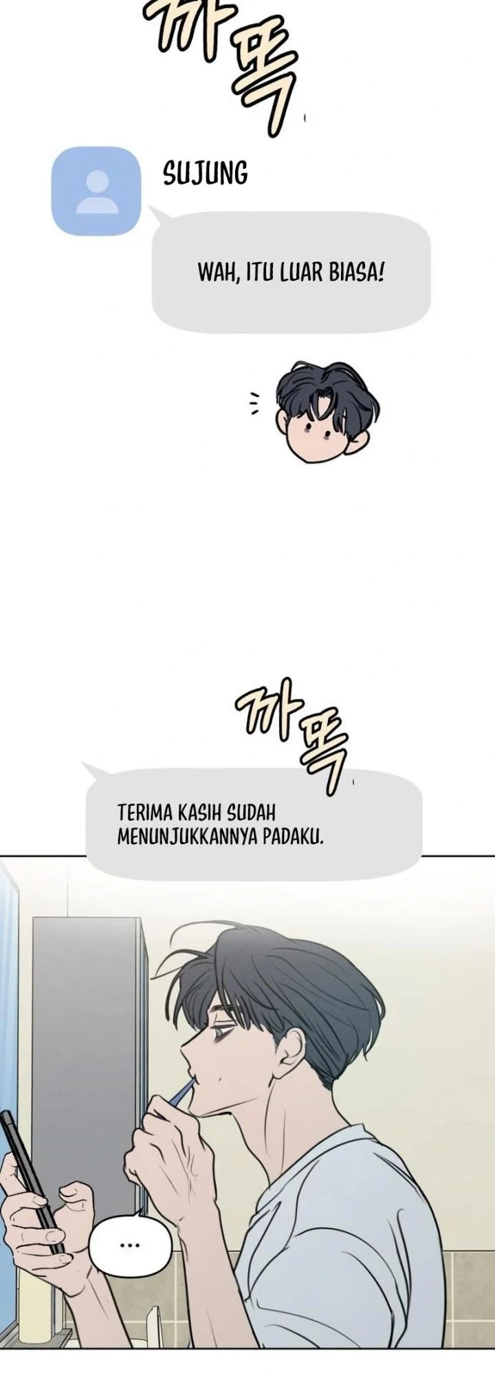 I Want to Trick You Chapter 39 Gambar 34