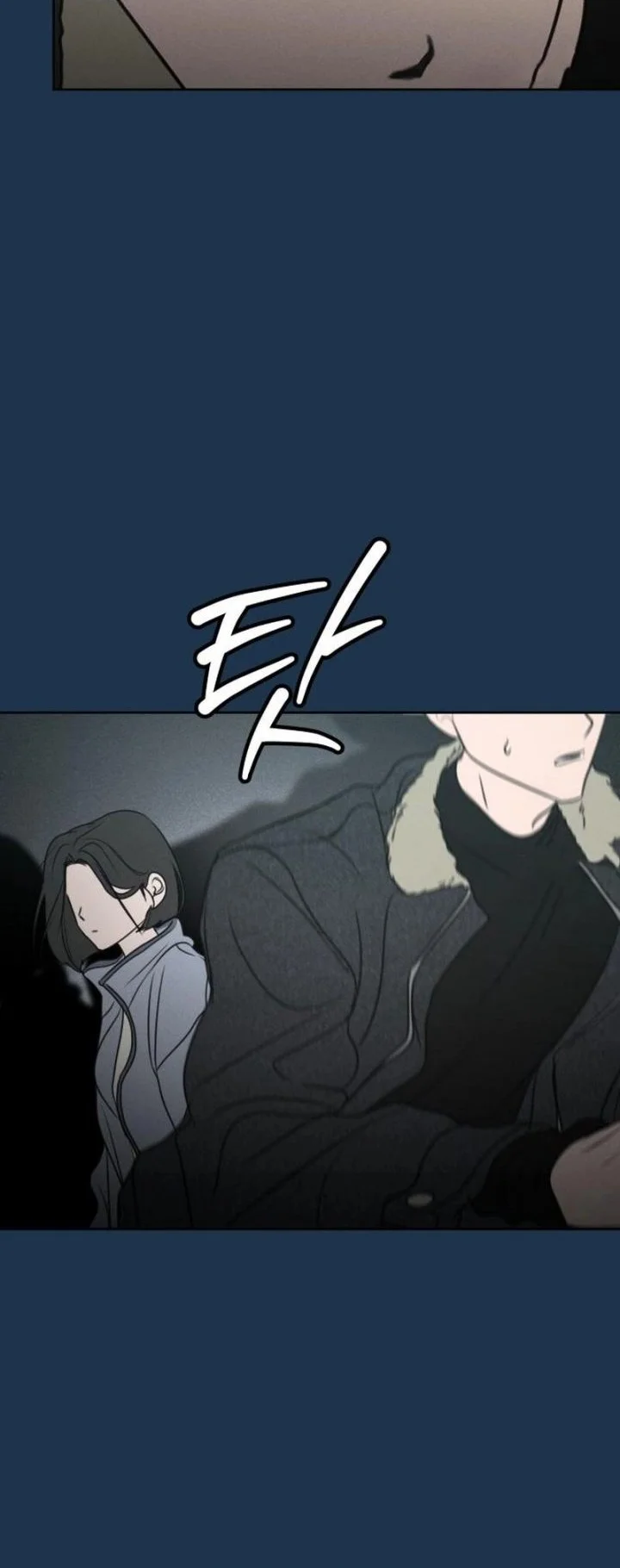 I Want to Trick You Chapter 39 Gambar 44