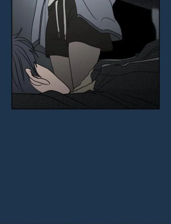 I Want to Trick You Chapter 39 Gambar 50