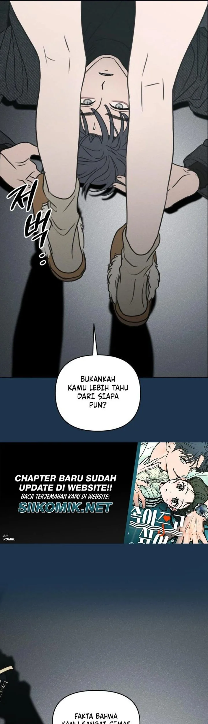 I Want to Trick You Chapter 39 Gambar 51