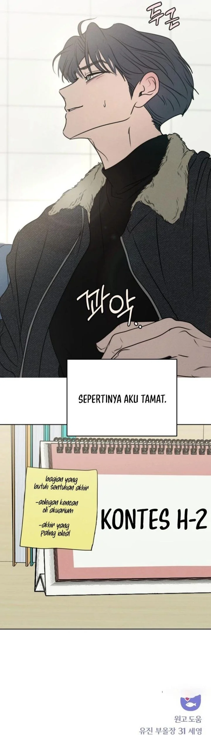 I Want to Trick You Chapter 39 Gambar 61