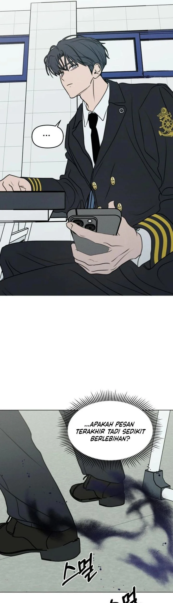 I Want to Trick You Chapter 39 Gambar 9