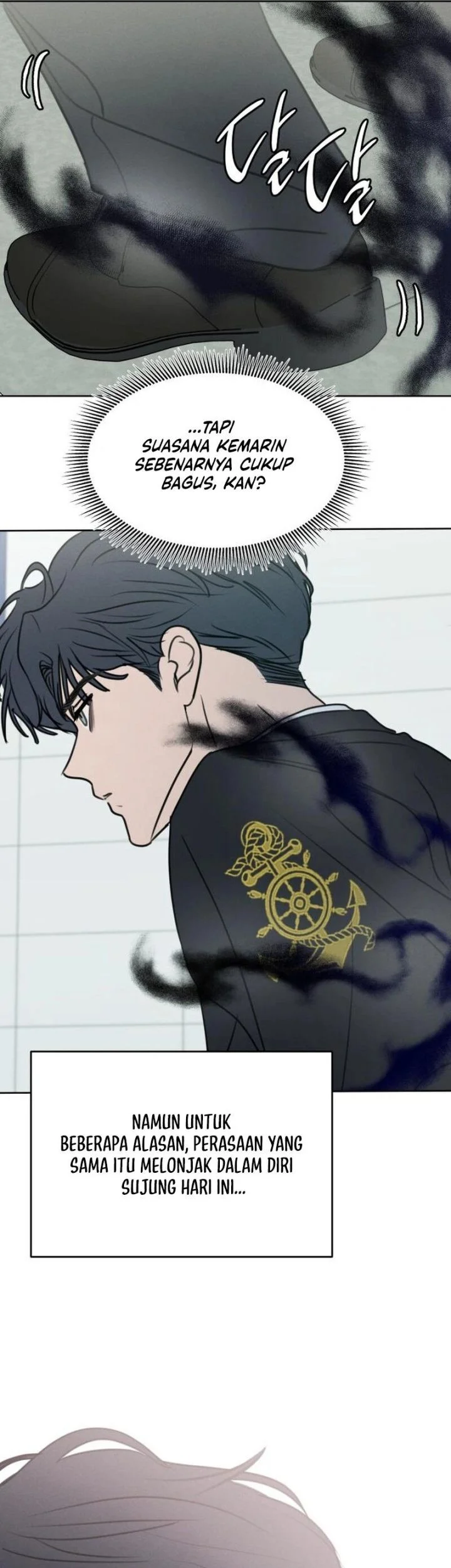 I Want to Trick You Chapter 39 Gambar 11