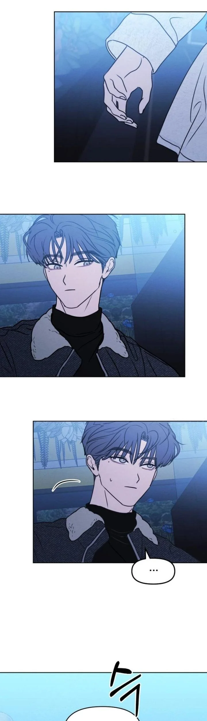 I Want to Trick You Chapter 40 Gambar 23