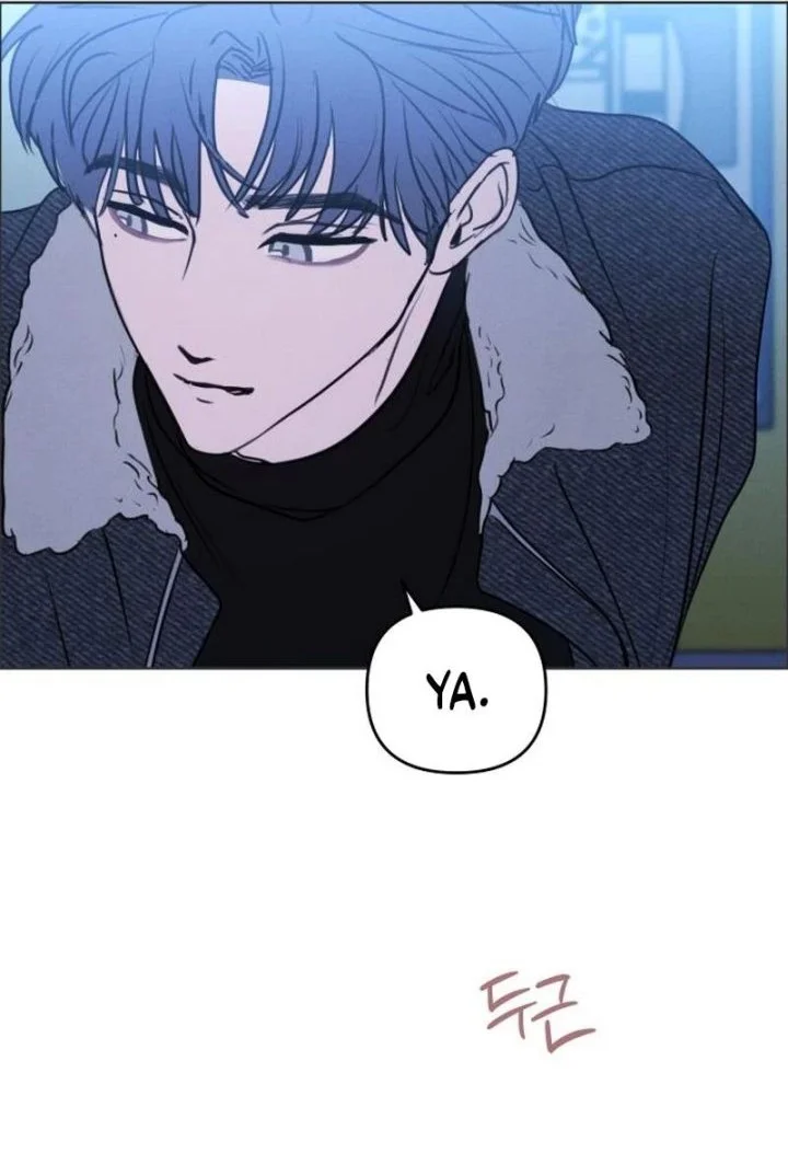 I Want to Trick You Chapter 40 Gambar 26