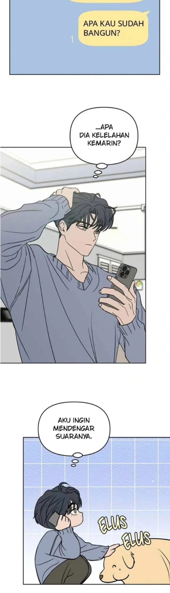 Manhwa I Want to Trick You Chapter 41 gambar 2