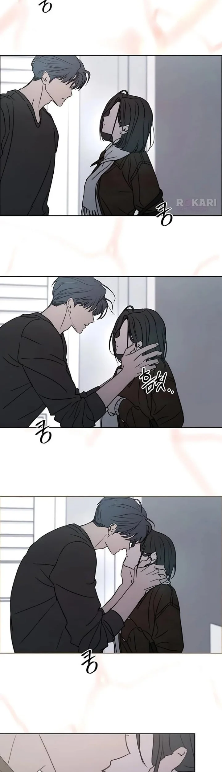 I Want to Trick You Chapter 43 Gambar 38