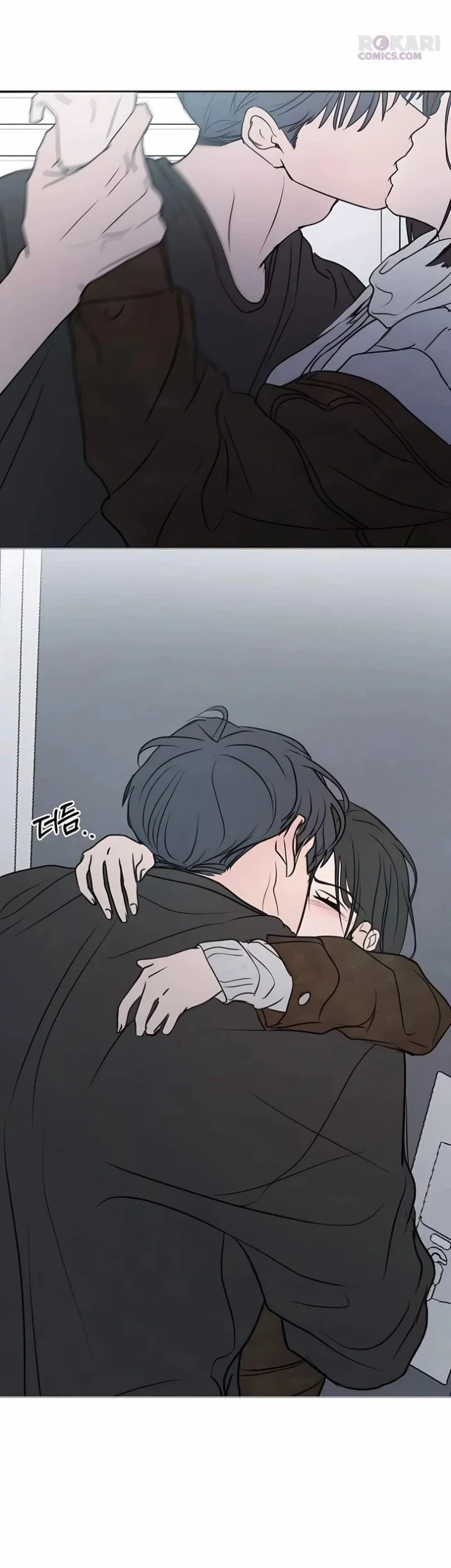 I Want to Trick You Chapter 43 Gambar 42