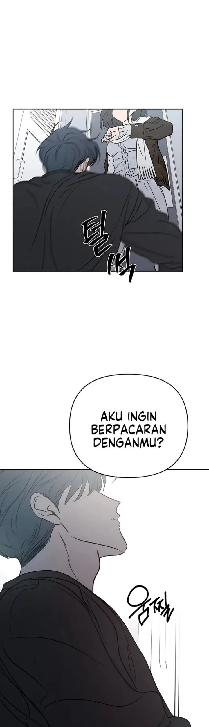 I Want to Trick You Chapter 43 Gambar 49