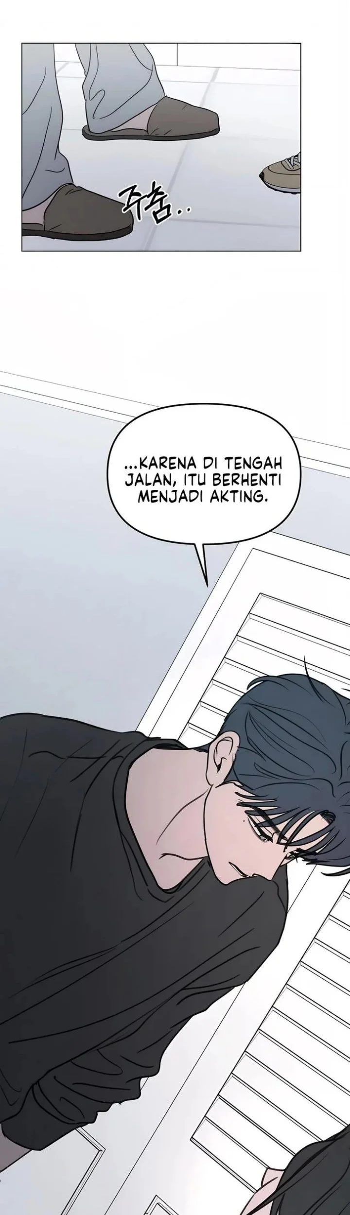 I Want to Trick You Chapter 43 Gambar 22