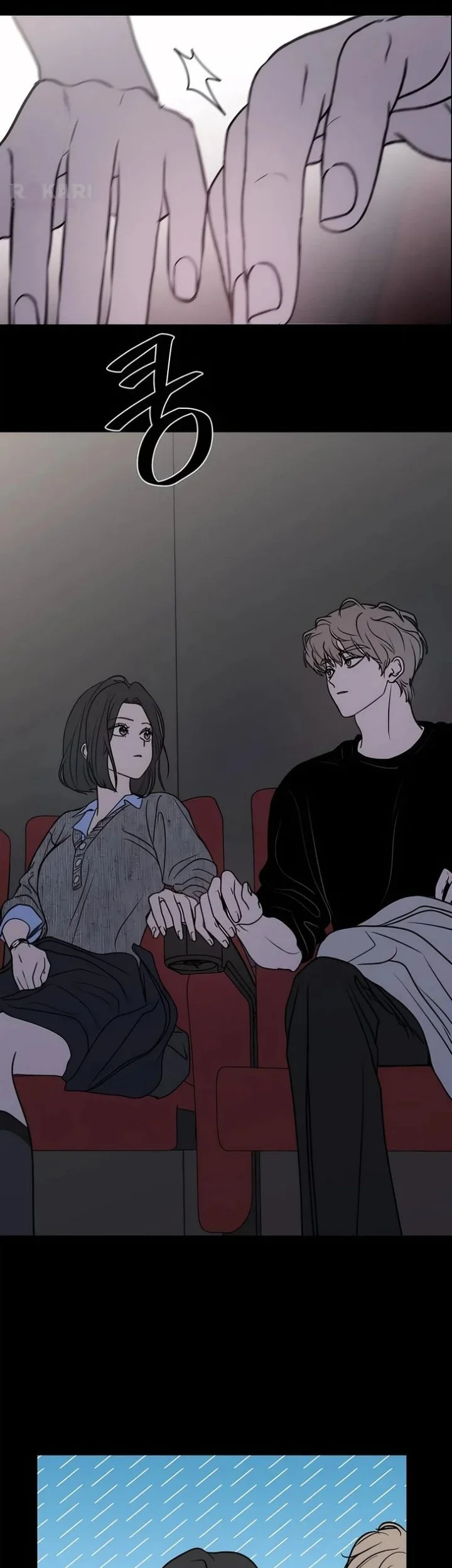 I Want to Trick You Chapter 43 Gambar 30