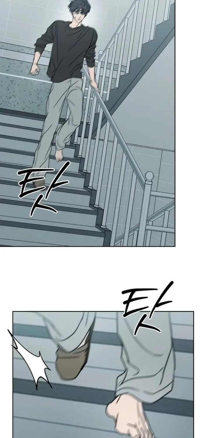 I Want to Trick You Chapter 44 Gambar 44