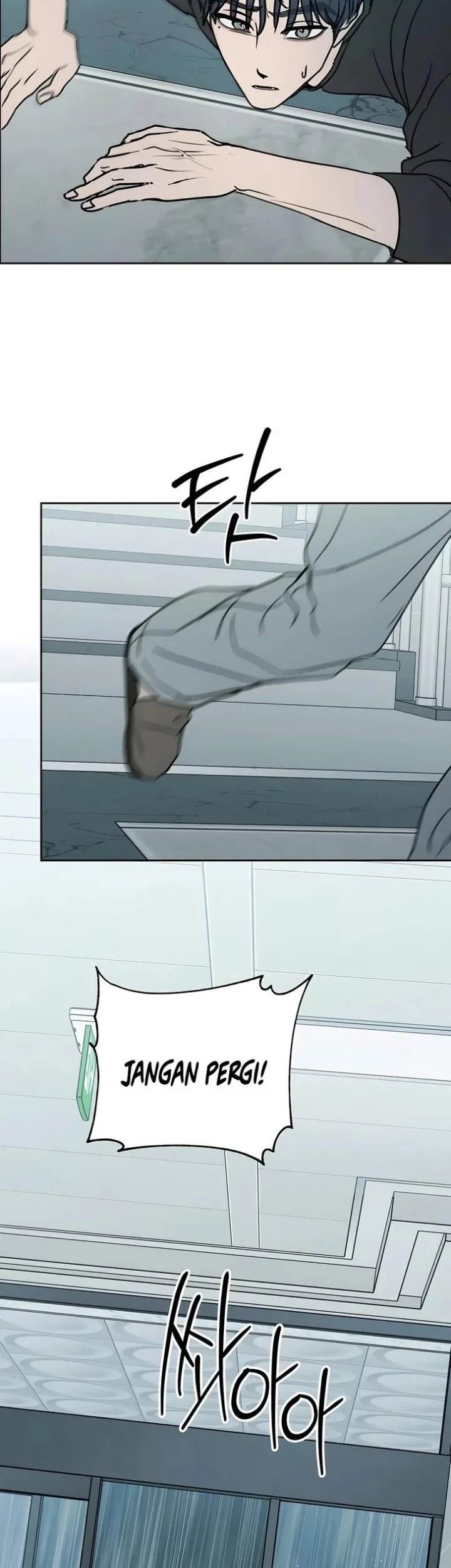 I Want to Trick You Chapter 44 Gambar 46