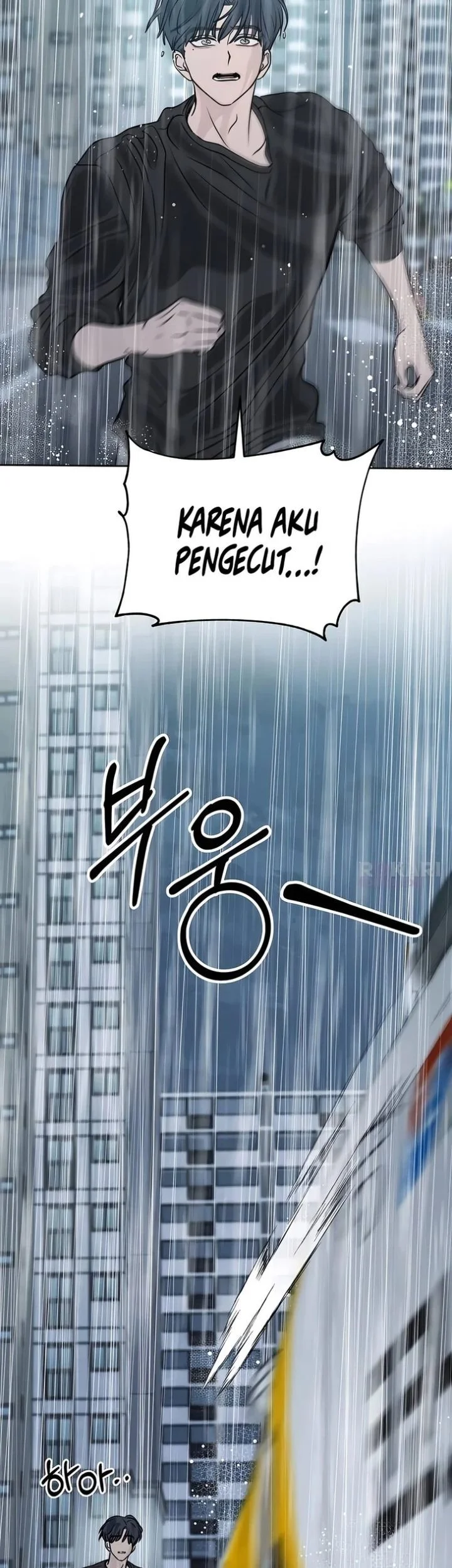 I Want to Trick You Chapter 44 Gambar 49