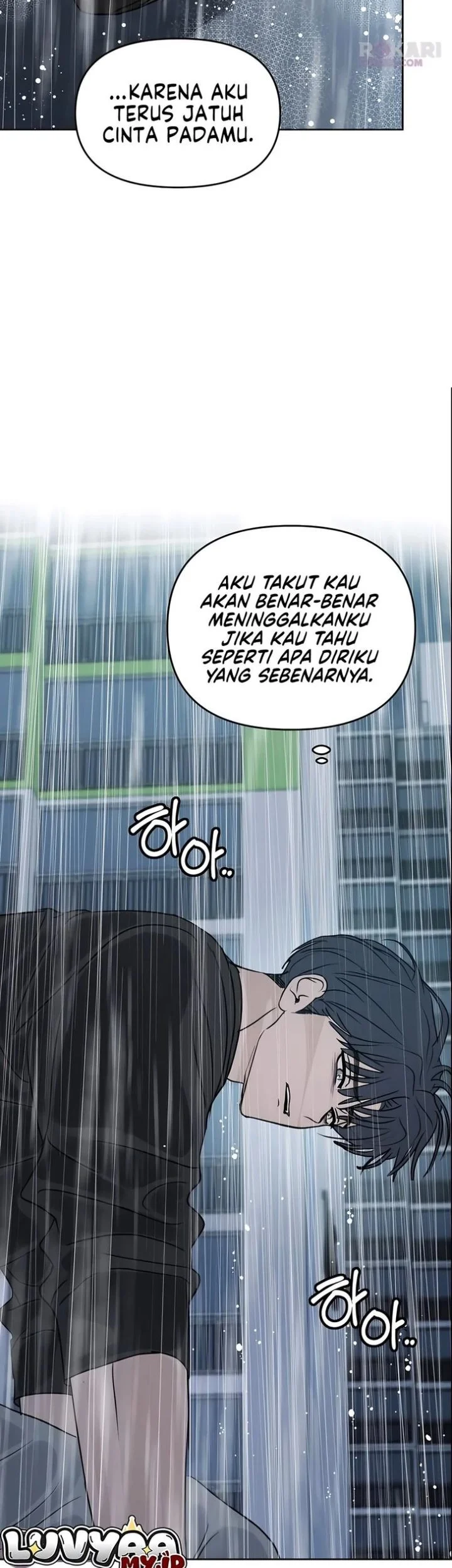 I Want to Trick You Chapter 44 Gambar 51