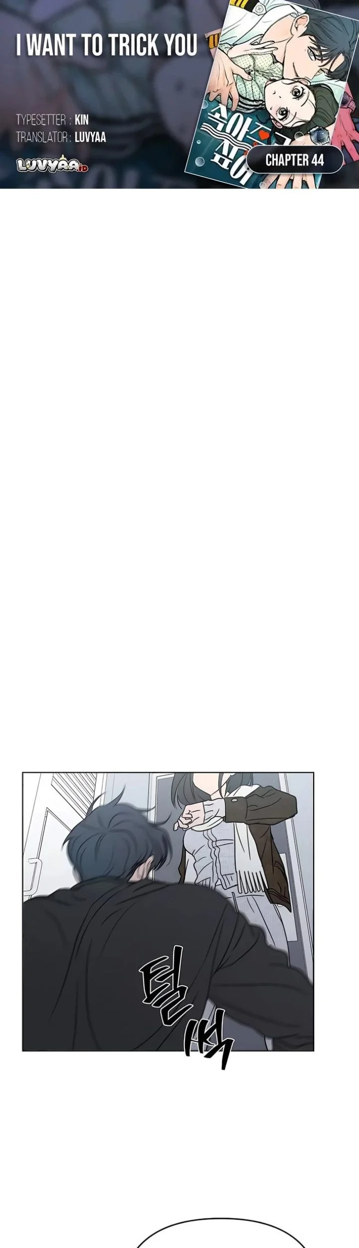 Komik I Want to Trick You Chapter 44 gambar 1
