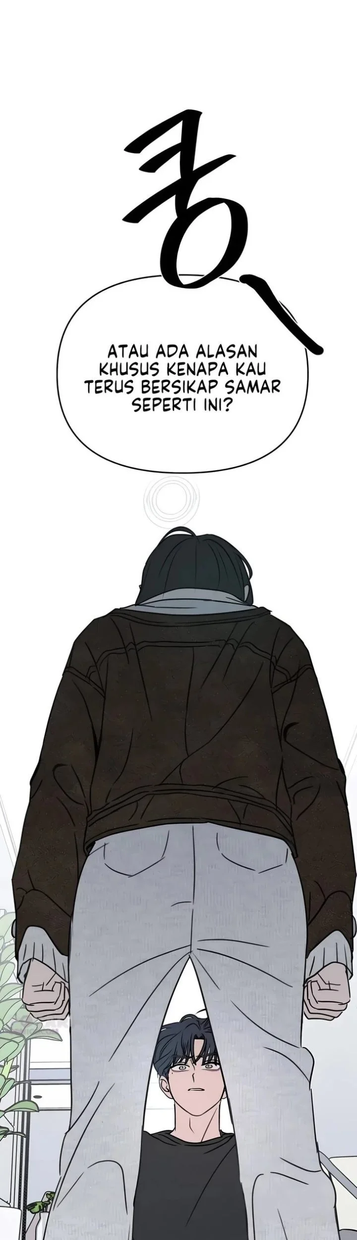 I Want to Trick You Chapter 44 Gambar 23