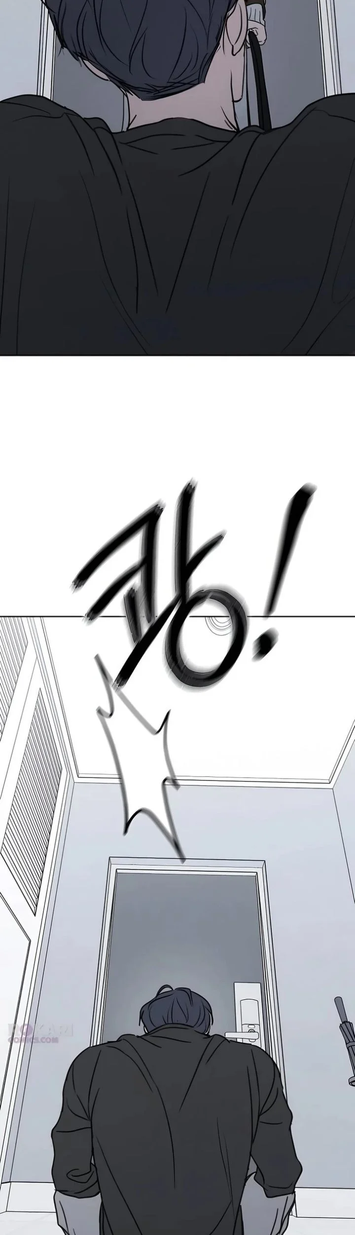 I Want to Trick You Chapter 44 Gambar 35