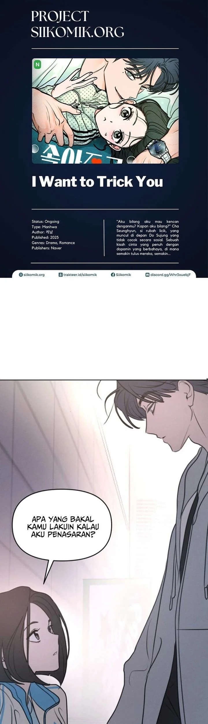 Komik I Want to Trick You Chapter 5 gambar 1