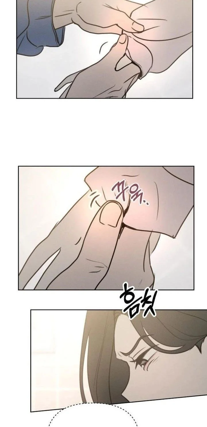 I Want to Trick You Chapter 6 Gambar 12